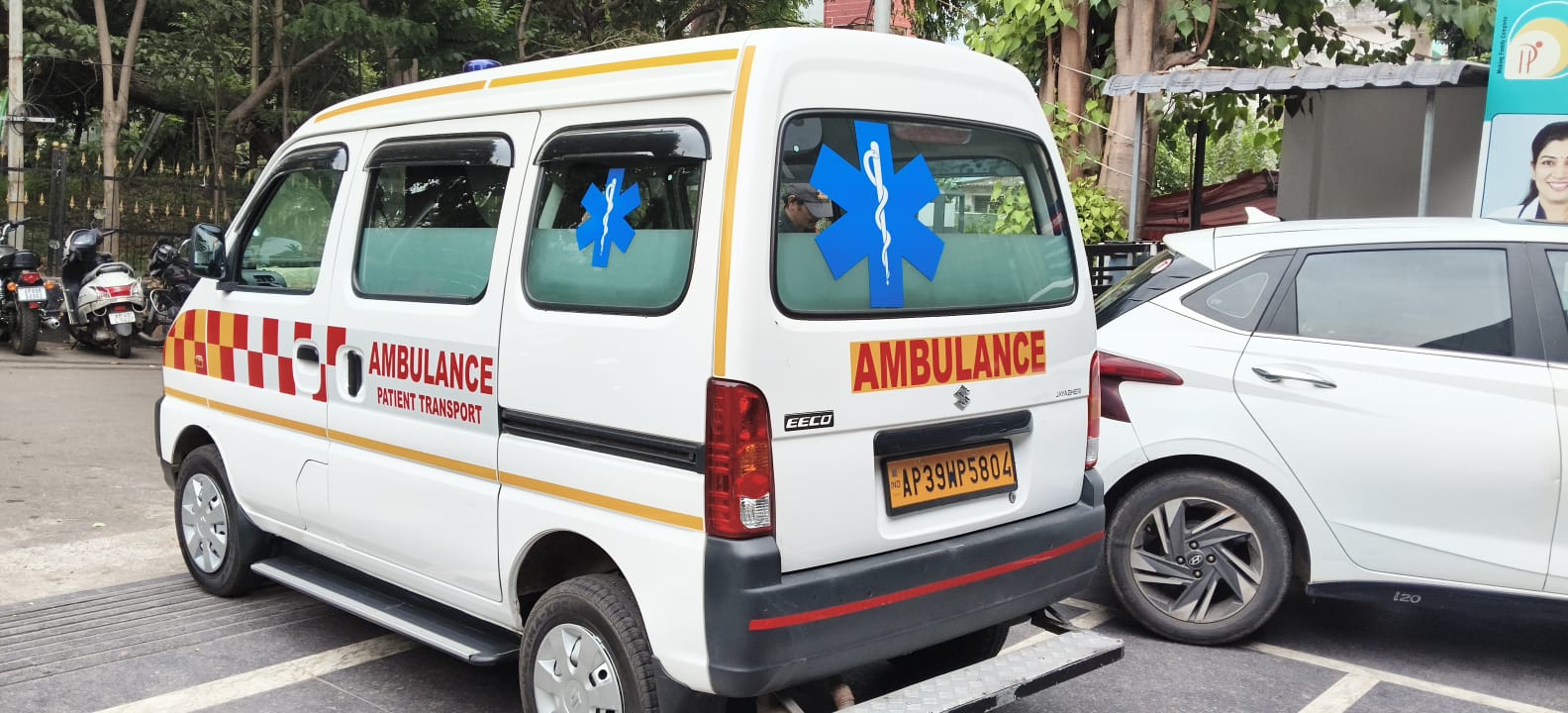 Akkayyapalem location ambulance service photo 2